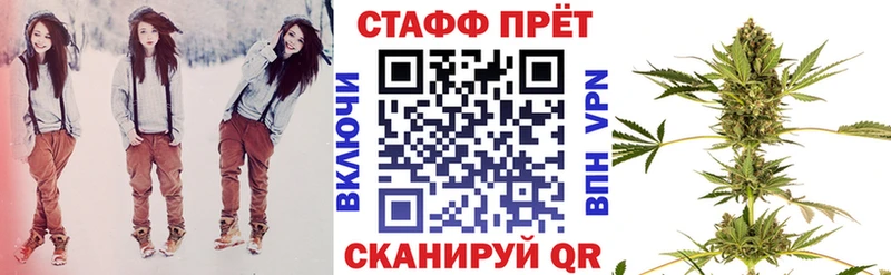 Виды наркотиков купить Пыталово Бошки Шишки АМФ Гашиш Мефедрон Cocaine
