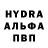 Кетамин VHQ Anna Yarts