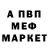 КЕТАМИН VHQ Ihor Nichyk