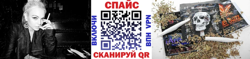 БУТИРАТ вода  продажа наркотиков  Пыталово 