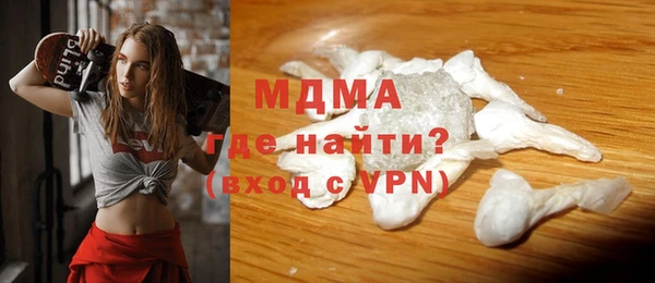 твердый Алексин