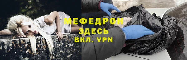 мет Алексеевка