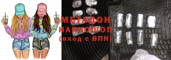 кокаин Алзамай