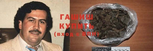 крисы Абаза