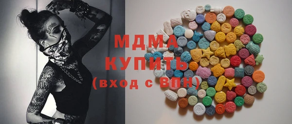 твердый Алексин