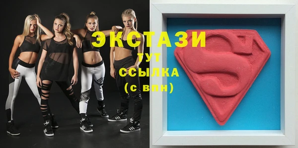 кокаин Алзамай