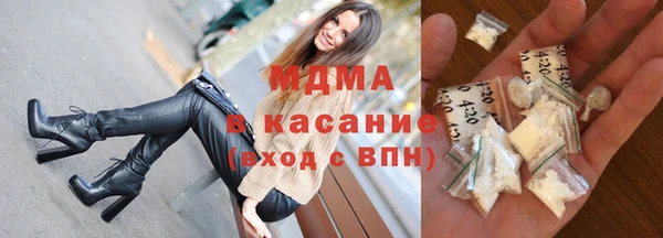 мет Алексеевка