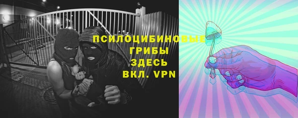 кокаин Алзамай