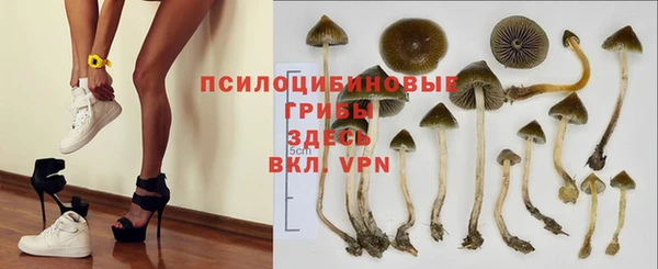 кокаин Алзамай