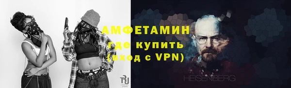мет Алексеевка