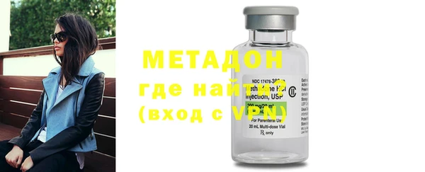 мет Алексеевка
