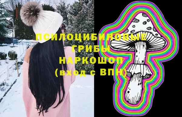 мет Алексеевка