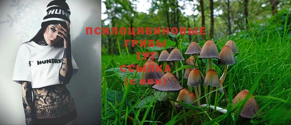 кокаин Алзамай