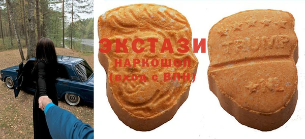 твердый Алексин