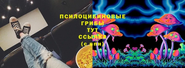мет Алексеевка