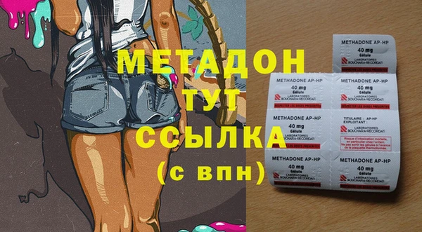 крисы Абаза